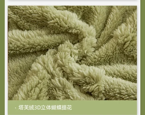 Coperta per pisolino con motivo a farfalla Tafurong in stile nordico Aria condizionata per la casa Coperta per divano Coperta per biancheria da letto Versatile per tutte le stagioni 6