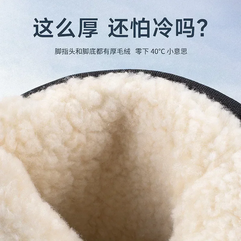 Stivali da neve da donna impermeabili da uomo Stivali invernali alti alla caviglia Piattaforma calda in peluche Uomo 2025 Scarpe Stivali da neve antiscivolo da esterno Uomo 3