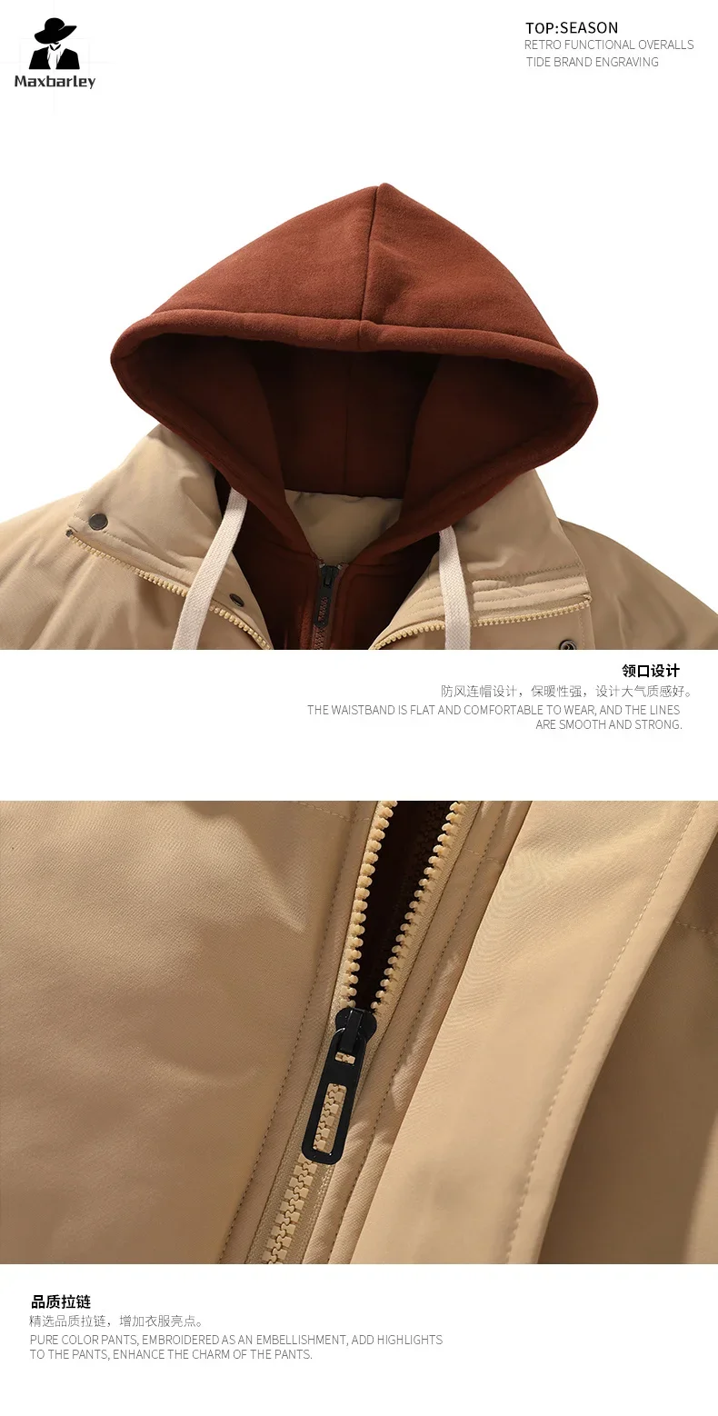 Giacca invernale da uomo nuova Giacca coreana imbottita in cotone caldo stile giapponese da donna in 2 pezzi con cappuccio finto addensato alla moda 4