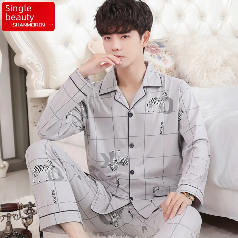 Pigiama da uomo in cotone 100% semplice abbigliamento casual a maniche lunghe adatto per l'autunno 3