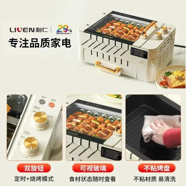 Forno elettrico per interni multifunzionale automatico 220V per uso domestico con girarrosto per barbecue senza fumo 4