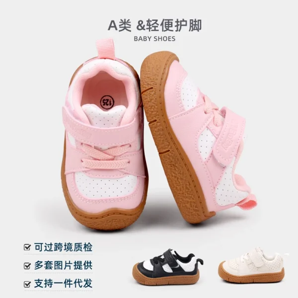 Scarpe da bambino di alta qualità per bambini 1-5 anni suola in gomma antiscivolo morbido PU per ragazzi e ragazze stile primaverile e autunnale Ooydoor BM06 1