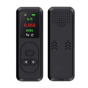 Contatore Geiger portatile Rilevatore di radiazioni nucleari Dosimetro personale Tester per marmo radioattivo Raggi X Gamma Beta Alert 1