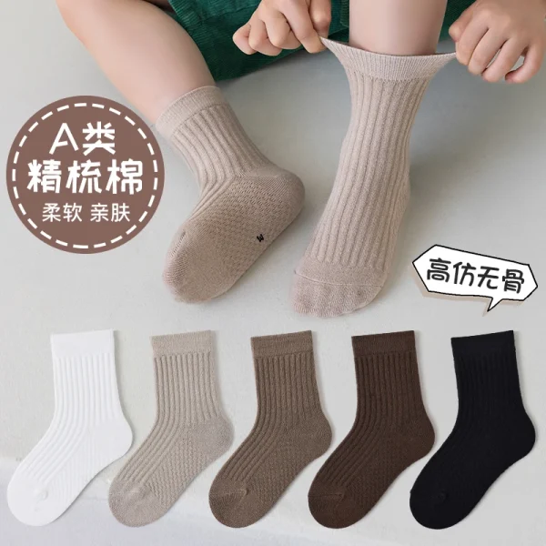 Calzini per bambini primavera e autunno calzini medi per ragazzi e ragazze calzini in cotone per bambini in tinta unita retrò 2-12 anni 3