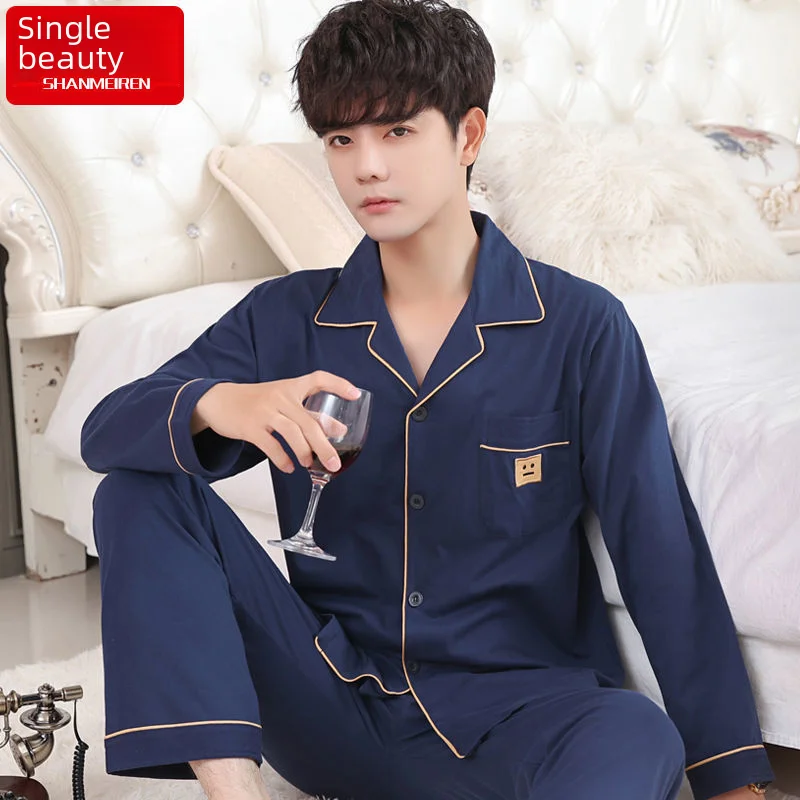 Pigiama da uomo in cotone 100% semplice abbigliamento casual a maniche lunghe adatto per l'autunno 2