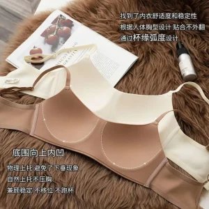 1 pz ragazze senza soluzione di continuità tipo monopezzo reggiseno adolescente ultrasottile reggiseno push-up tubo superiore femminile senza anello in acciaio biancheria intima studente bralette 1