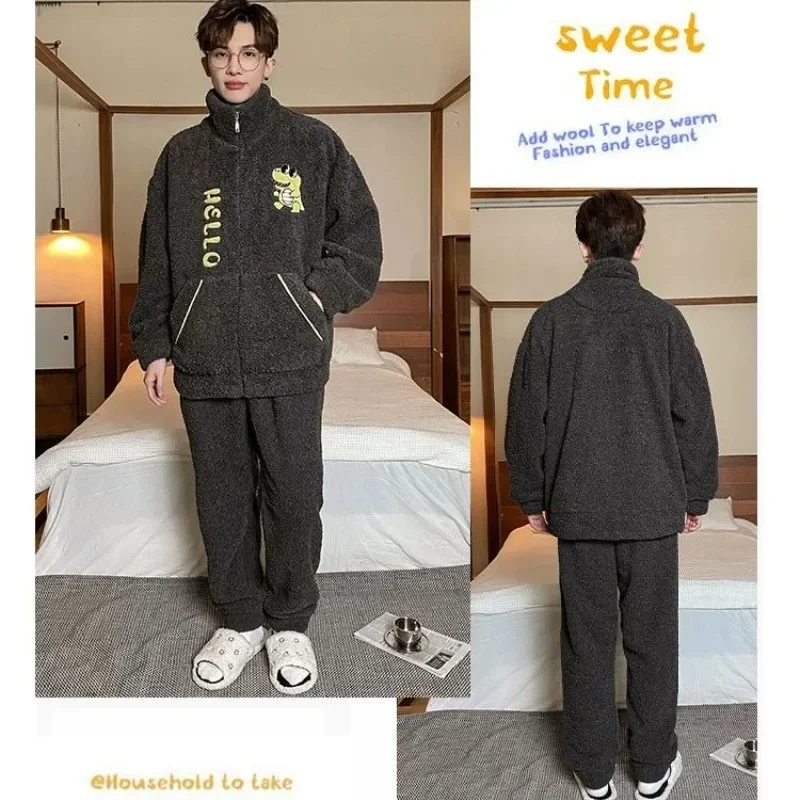 Pigiama per adolescenti Cartoon Autunno e inverno Pile di corallo addensato Set di abbigliamento da casa in flanella ingrassata Cerniera Biancheria intima di bellezza 6
