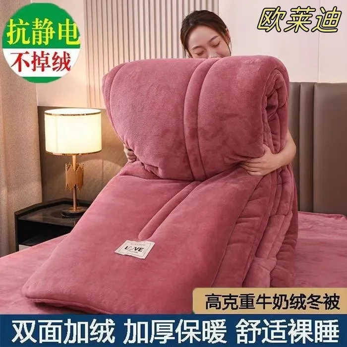 Addensare agnello trapunta in velluto double face trapunta invernale super calda casa hotel singola doppia coperta di lusso trapunta morbida 4