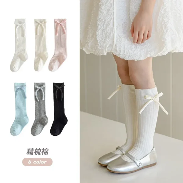 1 paio di calzini dolci da principessa con fiocco per ragazze, calzini scolastici in morbido cotone color caramello, moda primavera autunno per bambini 2