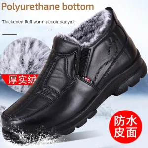 Scarpe da uomo 2023 moda invernale scarpe di cotone antiscivolo stivali da neve casual impermeabili in pelle ispessita da uomo Zapatillas Hombre 1