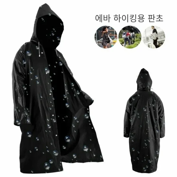 Di alta Qualità 1 pezzo 145*68 CM EVA Unisex Impermeabile Addensato Impermeabile Donne Impermeabili Uomini Nero di Campeggio Impermeabile Tuta Impermeabile 2