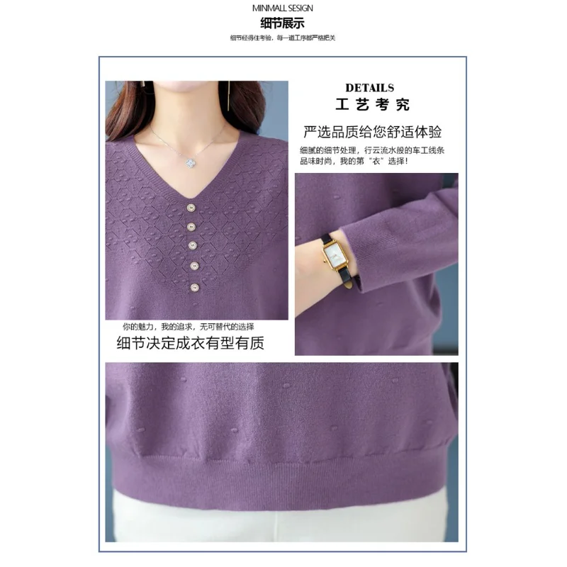 Maglione con scollo a V da donna sciolto di grandi dimensioni moda nuovo pullover alla moda top maglieria base versatile 6