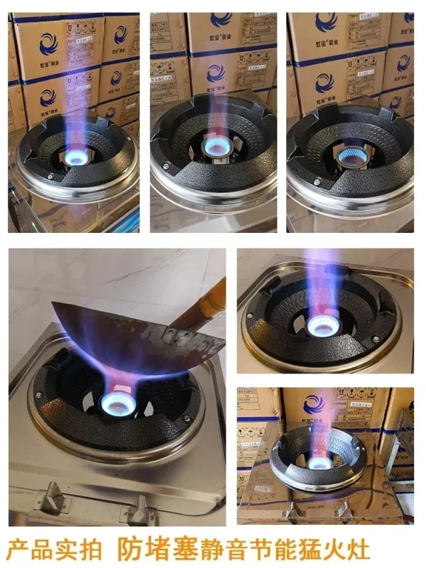 Menghuo Stufa singola Antiblocco Muto Medio e alta pressione Risparmio energetico Stufa per friggere Piano cottura gas liquefatto C 4
