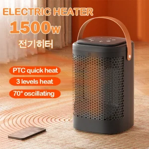 Riscaldatore elettrico portatile ventole di riscaldamento PTC riscaldatore da tavolo con telecomando riscaldatore oscillante a 70 ° per macchina scaldavivande 1