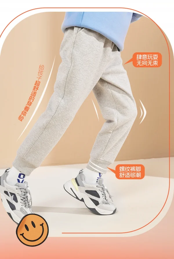Cartoon Car Pantaloni per bambini Ragazzi Ragazze Pantaloni sportivi Pantaloni Pantaloni sportivi in cotone 3-14 anni Primavera Autunno Pantaloni da pista per ragazzi 4