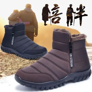 Stivali da neve invernali da uomo alla caviglia Scarpe antiscivolo impermeabili per uomo Casual Tenere al caldo Peluche Taglie forti Calzature per coppia Chaussure Homme 1