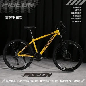 Supporto per bici fuoristrada a velocità variabile da uomo, bicicletta per giovani, studenti delle scuole medie, Wo, uomini, corse su strada, adulti 1