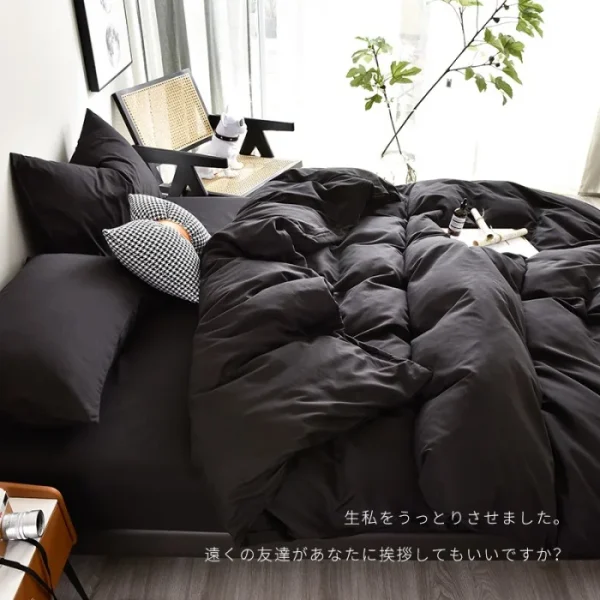 Set di quattro pezzi di lenzuola per dormitorio, copripiumini, copripiumini spazzolati fronte-retro su un letto in cotone, lavati con acqua 3