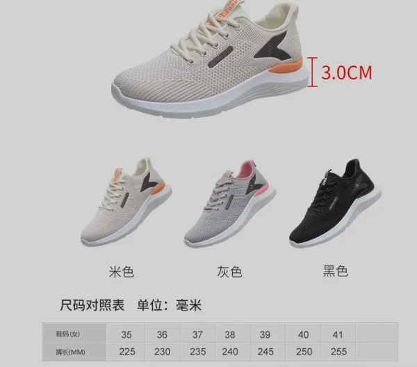 2025 Nuovo! Scarpe da ginnastica alla moda primaverili ed estive da donna: suola morbida e versatile, leggera per la corsa casual e altro ancora 5