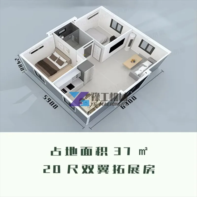 Casa prefabbricata Letto a capsula spaziale Cabina dell'hotel Contenitore espandibile prefabbricato modulare Piccola casa a capsula pieghevole per uso domestico 6