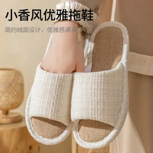 Pantofole in cotone e lino da uomo e da donna, scarpe da casa silenziose per interni, suola morbida per la casa antiscivolo per tutte le stagioni 1
