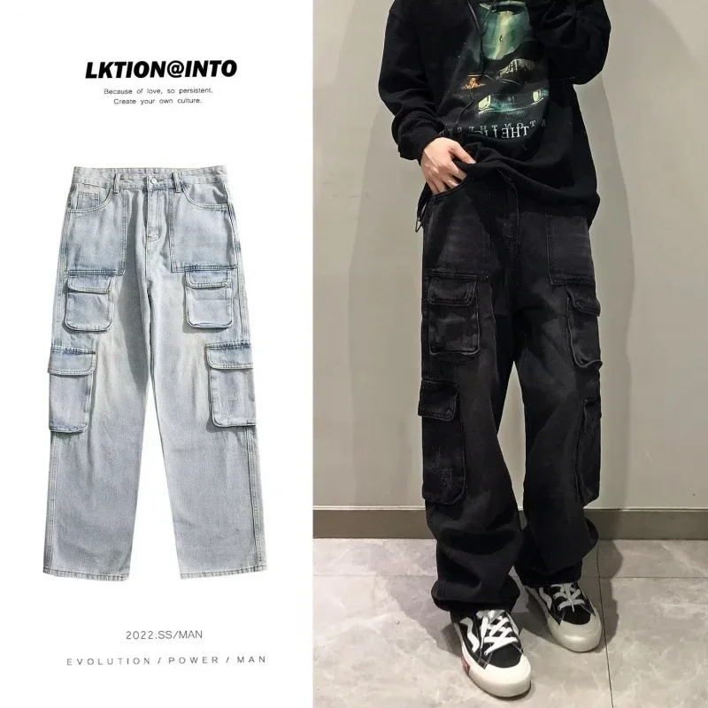 2022 nuovi pantaloni cargo in denim casual da uomo autunno inverno pantaloni larghi da indossare in lavatrice stile Hong Kong 2