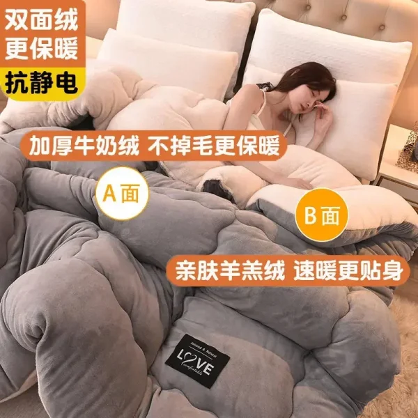 Trapunta in lana di agnello inverno addensato caldo singolo doppio dormitorio trapunta nucleo latte flanella coperta piumino autunno e inverno 1