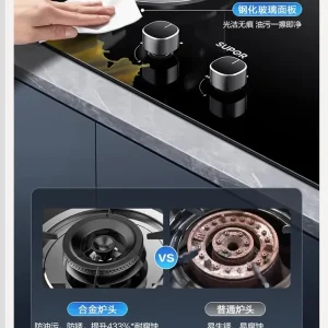 Stufa a gas SUPOR Doppio bruciatore Stufa da cucina domestica incorporata per gas naturale GPL BV 1