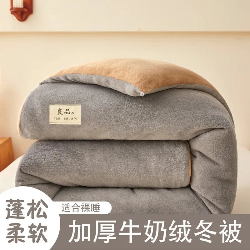 Addensare agnello trapunta in velluto double face trapunta invernale super calda casa hotel singola doppia coperta di lusso trapunta morbida 1