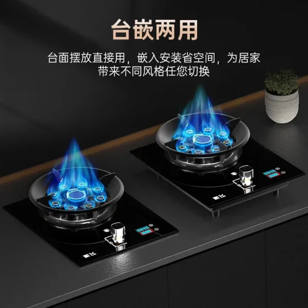 Stufa a gas Xinfei 220V Bruciatore singolo Fiamma elevata Per uso domestico Incorporato Da tavolo Gas naturale GPL con protezione antincendio AG 4