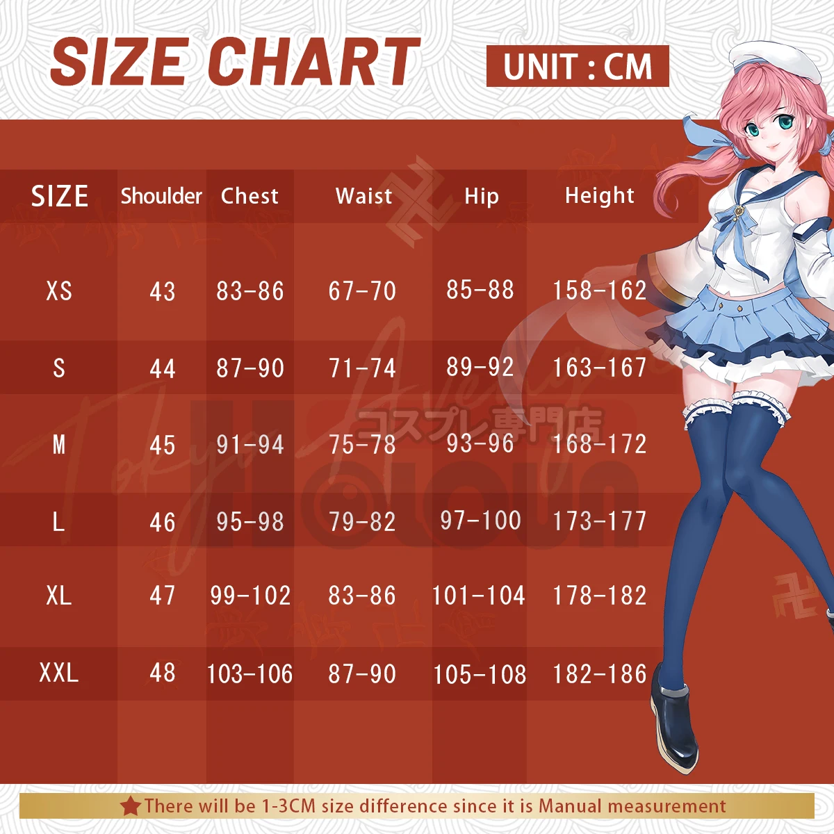 HOLOUN Anime Uzumaki Costume Cosplay Haori Uniforme Halloween Natale Cos Convenzione Versione unisex per adulti 6