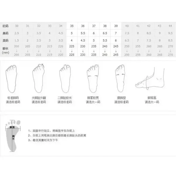 2025 Nuovo! Scarpe da ginnastica alla moda primaverili ed estive da donna: suola morbida e versatile, leggera per la corsa casual e altro ancora 6