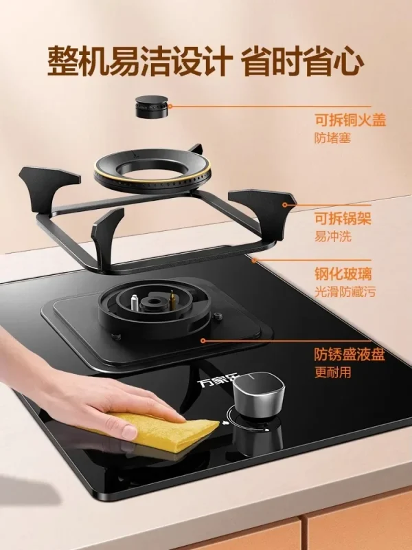 Piano cottura a gas da cucina a bruciatore singolo Vanward per gas GPL naturale da incasso BE 4
