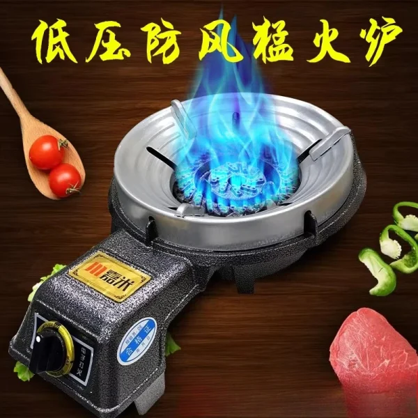 Stufa a gas liquefatto per uso domestico Stufa a gas naturale Stufa a fuoco rotativa a risparmio energetico Stufa singola Fornello a gas commerciale per friggere 2