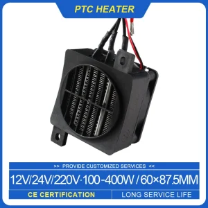 Riscaldatore 12V 24V 220V con ventola 100 ~ 400W Riscaldatore termostatico per incubatrice per uova PTC Riscaldatore a ventola Elemento riscaldante Riscaldatore elettrico 1