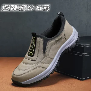 Primavera Autunno Sport per il tempo libero all'aperto Scarpe da passeggio per anziani Scarpe da corsa per alpinismo di grandi dimensioni da uomo Alla moda e alla moda 1