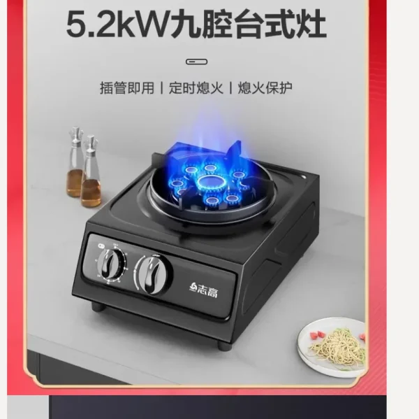 Chigo Stufa a gas da tavolo a fuoco singolo per cucina domestica GPL Gas naturale Carburante DA 5