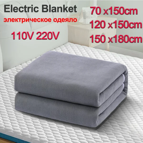 Coperta elettrica 220V Termostato automatico Coperta riscaldante elettrica Scaldacorpo Materasso termico per uso invernale in ufficio domestico 2