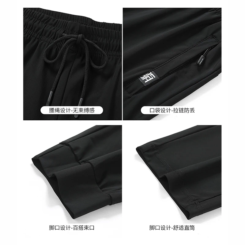 Pantaloni da donna Taglie forti 40-120 kg 6XL 7XL 8XL Pantaloni sportivi primaverili Pantaloni lunghi Taglie forti Abbigliamento donna Pantaloni estivi da ghiaccio femminili 6