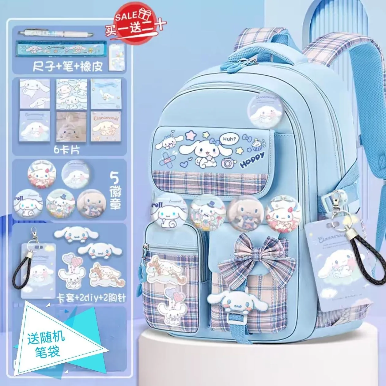 Zaino Kulomi di grande capacità Cute Anime Cartnoon Figure Periferia Melody Studenti Zaino per cancelleria per il ritorno a scuola Regalo 2