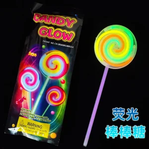 10/20 pezzi lecca-lecca fluorescente fai da te incandescente rotante bastoncini luminosi forniture per feste festival di nozze di Halloween 1