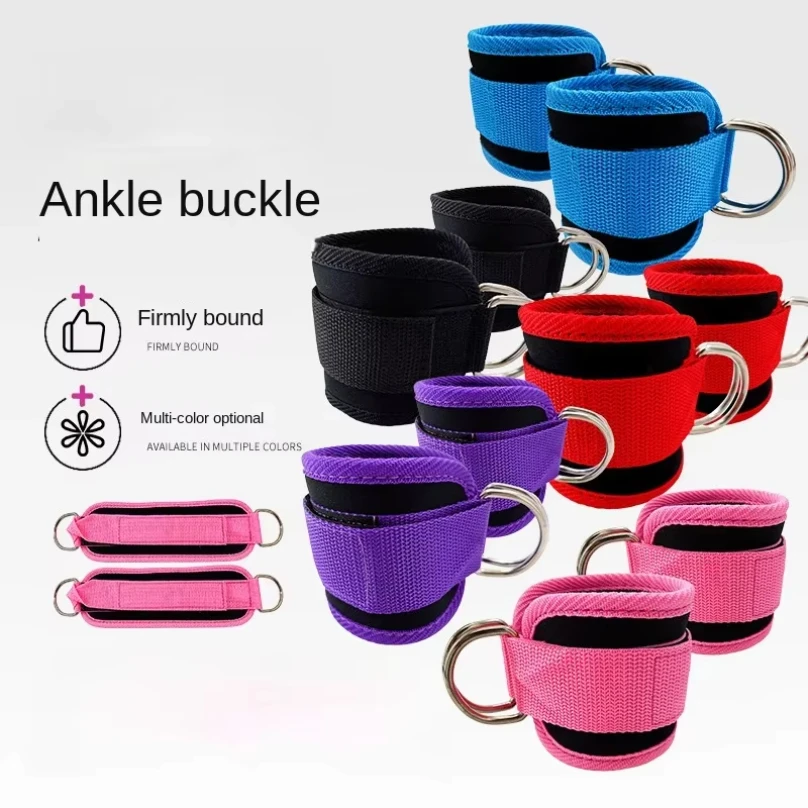 1PC Fitness Gantry Caviglia Fibbia Allenamento Gamba e Dispositivo di allenamento dell'anca Doppio D Tensione Anello del piede Legging Cinghia Accessori per caviglia 1