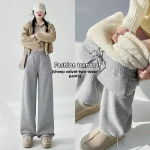 Pantaloni casual autunno inverno da donna in pile di pelliccia di agnello ispessita Pantaloni a gamba larga Pantaloni lunghi stile sportivo femminile taglie forti 1