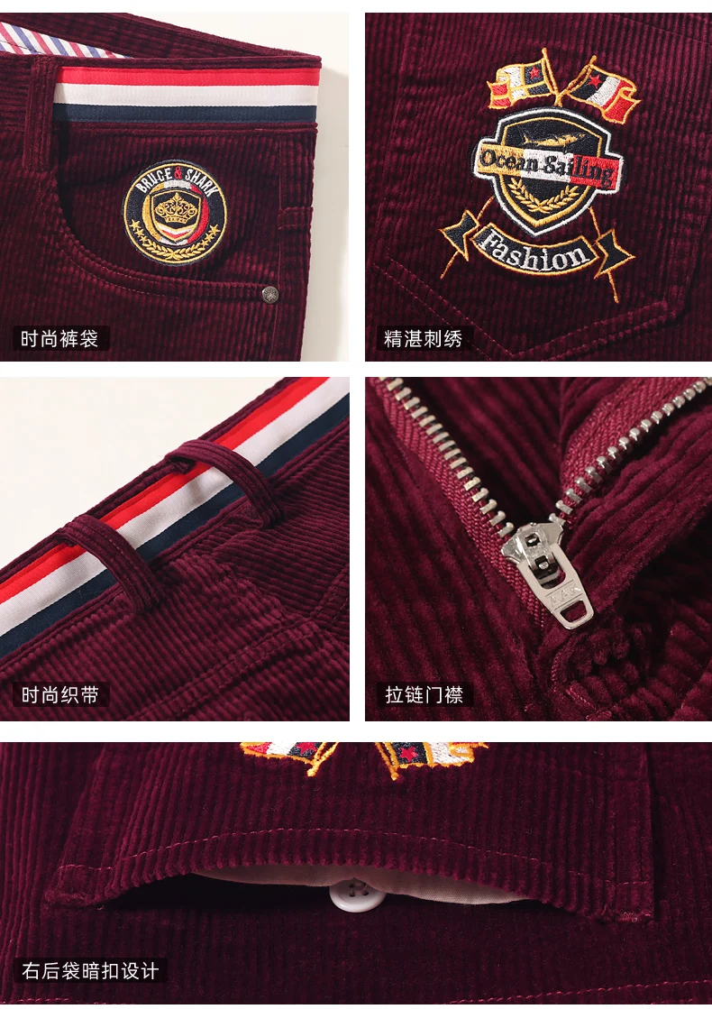 Pantaloni invernali da uomo in velluto a coste 2025, pantaloni da uomo in cotone addensato elasticizzato casual, pantaloni coreani dritti a vita media rossi taglie forti 6