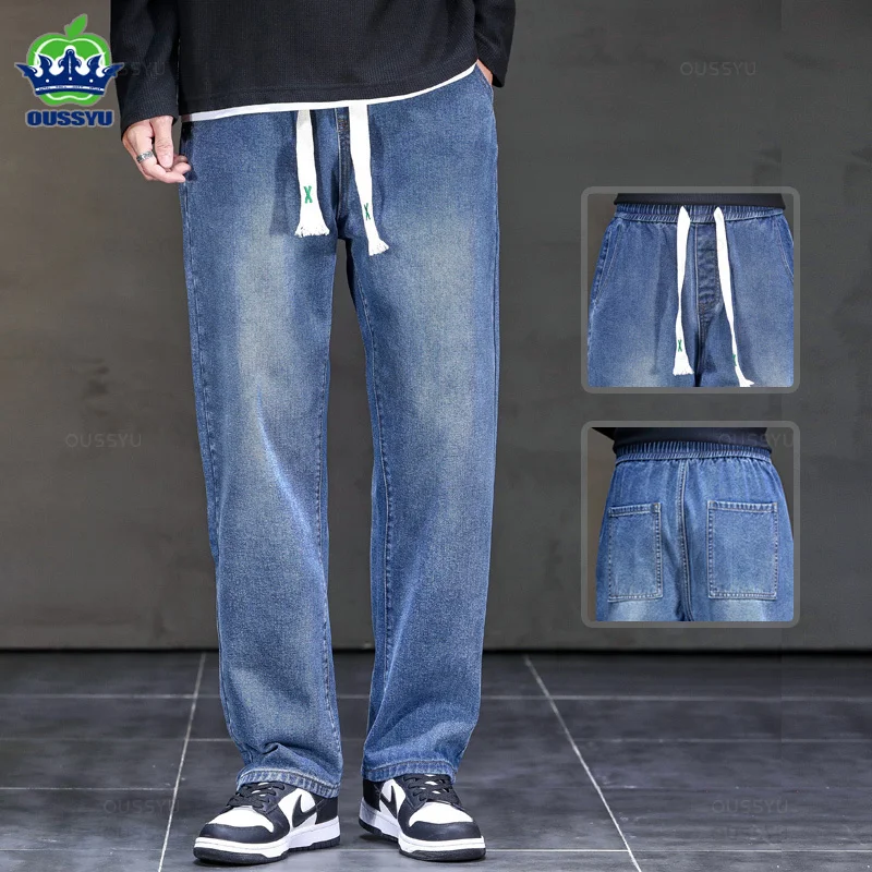 2025 Nuovo Autunno Inverno Jeans Uomo Allentato Dritto Coulisse Elastico in Vita Casual Pantaloni in Denim Maschile Pantaloni Spessi di Grandi Dimensioni M-5XL 1