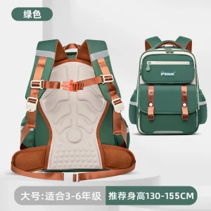 Zaino per bambini Borse da scuola per bambini Ragazze Ragazzi Zaino da scuola ortopedico Zaino da scuola primario impermeabile Borsa da libro Mochila Infanti 1