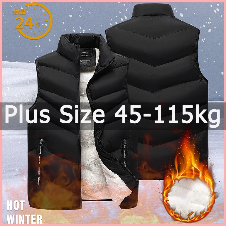 40-115KG Cappotto da donna di grandi dimensioni 6XL 7XL 8XL Capispalla invernale caldo Piumino spesso Plus Size Casaco Feminino Abbigliamento donna 1