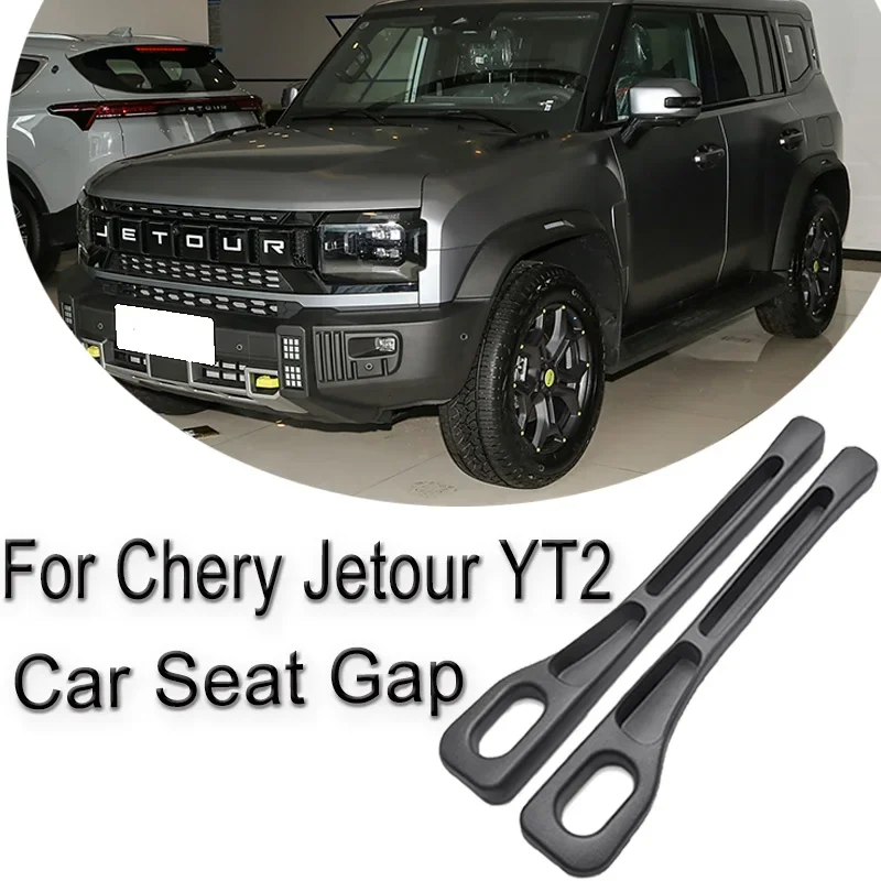 2 pezzi di riempimento per seggiolino auto tra i sedili decorazione interna a fessura per accessori interni auto Chery Jetour T2 1