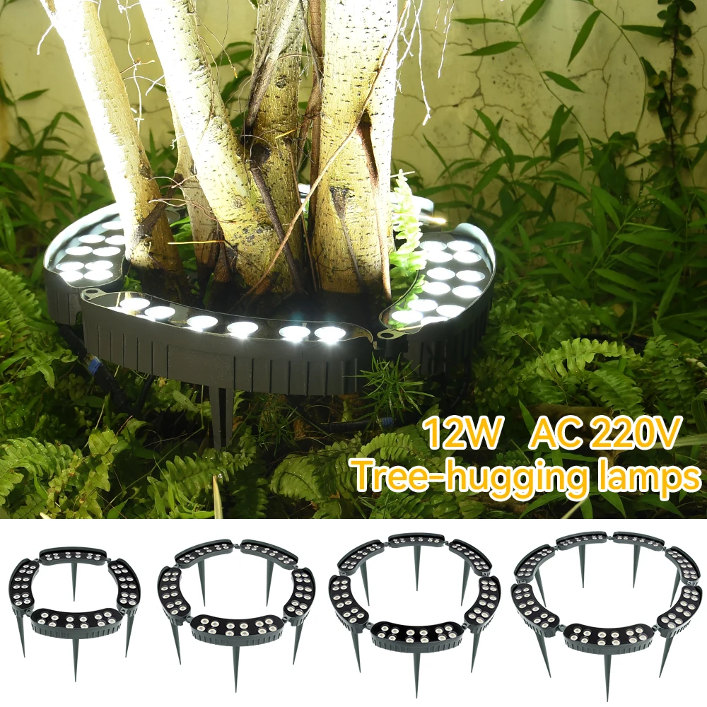 1pc LED albero che abbraccia la lampada esterna IP65 faretto impermeabile notte decorativa fai da te assemblare albero che tiene lampada di illuminazione per il giardino 1