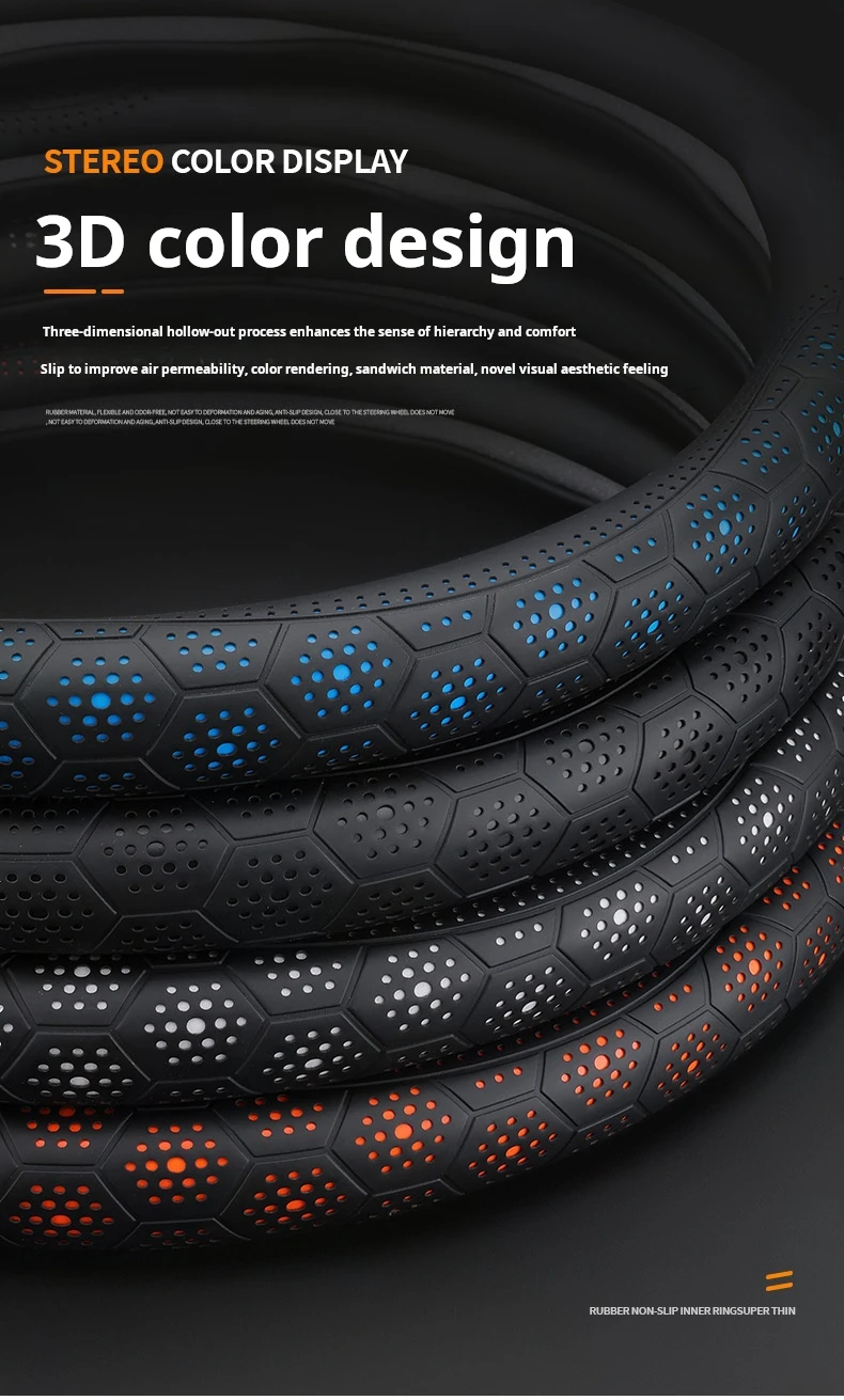 Coprivolante per auto ultrasottile antiscivolo che assorbe l'umidità traspirante resistente all'usura per tutte le stagioni universale rotondo a forma di D 6